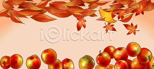 사람없음 PSD 일러스트 가을(계절) 가을배경 계절 과일 낙엽 단풍 백그라운드 사계절 사과(과일) 식물 은행잎 자연 페인터