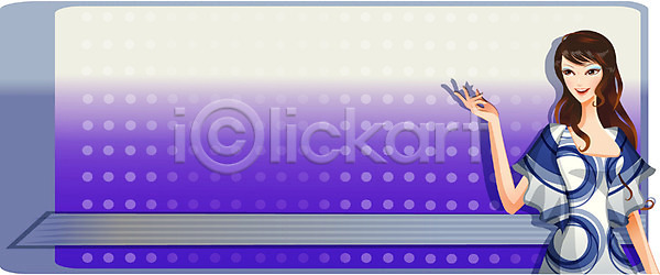 20대 사람 성인 성인만 성인여자만 성인여자한명만 성인한명만 여자 여자만 여자한명만 청년만 청년여자만 청년여자한명만 한명 EPS 일러스트 국내일러스트 긴머리 모델 뷰티 상반신 실내 이벤트 패션