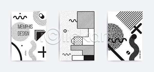 미래 80대 EPS 일러스트 템플릿 해외이미지 흑백 그래픽 기하학 내부 대각선 디자인 멤피스디자인 모양 미니멀 미술 백그라운드 벽지 복고 비즈니스 선 세트 손 수학 수확 스타일 원형 웹 유행 인쇄 종이 질감 천 추상 팝 패턴 포스터 플랫 해외202004 해외일러스트 힙스터