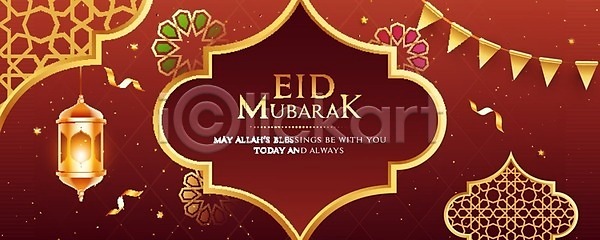 EPS 일러스트 해외이미지 기회 꽃무늬 달 디자인 메시지 모스크 미술 배너 백그라운드 빛 신성 신용카드 아랍어 야간 엘리먼트 옛날 월 웹 이슬람교 인사 장식 재산 전통 종교 캘리그라피 패턴 편집 포스터 프레임 해외202004 해외일러스트