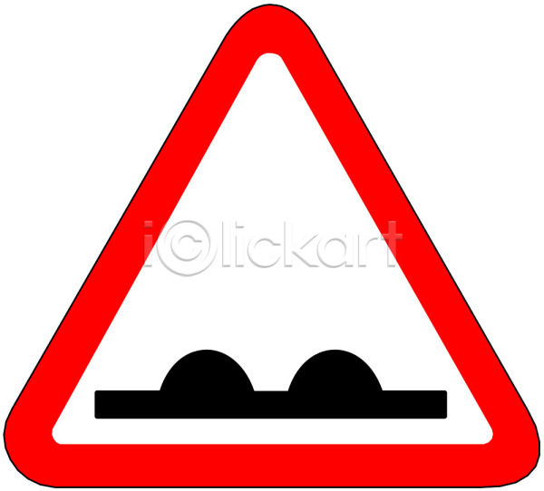 사람없음 EPS 일러스트 기호 도로표지판 문자 방지턱 상징 심볼 언덕 클립아트 표지판