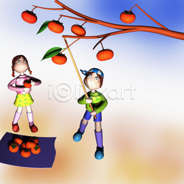 남자 두명 사람 어린이 어린이만 여자 3D JPG 일러스트 감 감나무 동화나라 애니메이션 야외 주간 캐릭터 컴퓨터그래픽
