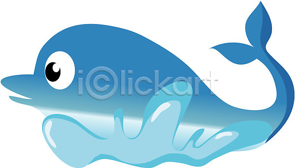 사람없음 EPS 아이콘 고래 돌고래 동물 바다 바다동물 생물 야생동물 척추동물 포유류