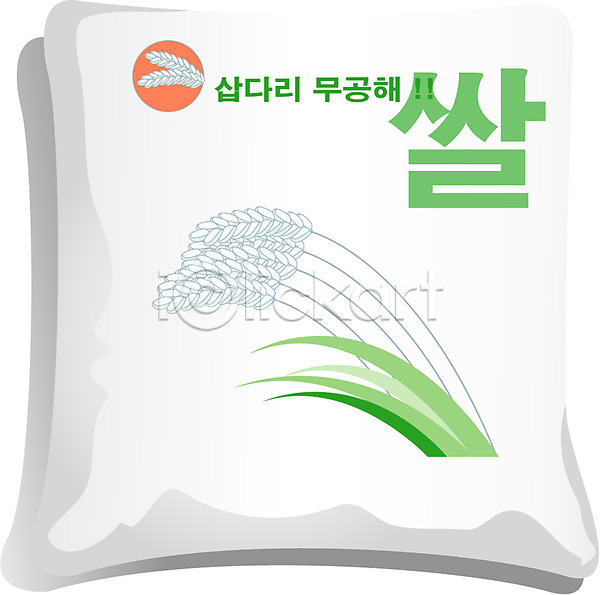 사람없음 EPS 아이콘 가을(계절) 농사 명절 벼 식재료 쌀 음식 추석 한국