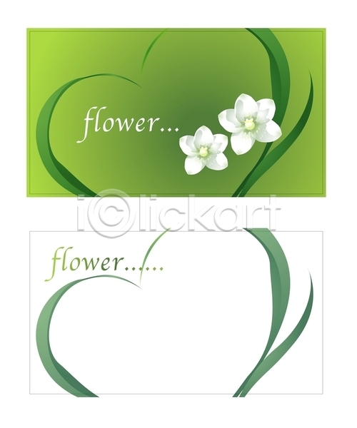 명함템플릿 배너템플릿 템플릿 꽃 꽃잎 매화 명함 미니배너 봄꽃 식물 잎 자연 하트