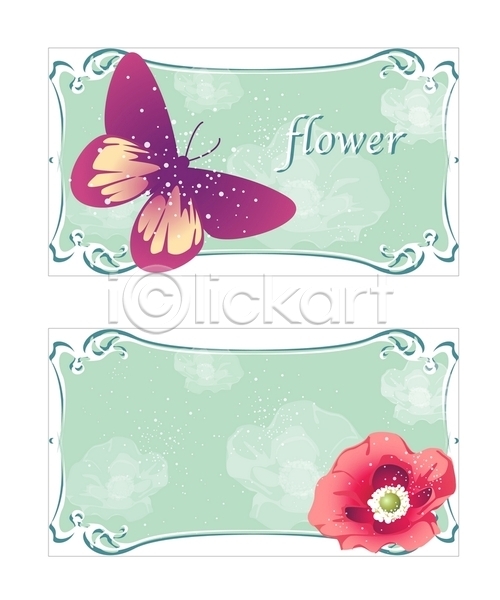 명함템플릿 배너템플릿 템플릿 8월 꽃 나비 명함 미니배너 식물 양귀비 여름꽃 자연 탄생화