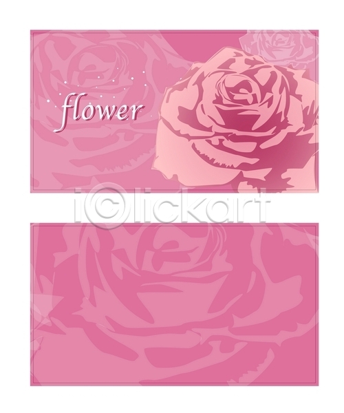명함템플릿 배너템플릿 템플릿 꽃 명함 미니배너 식물 여름꽃 자연 장미
