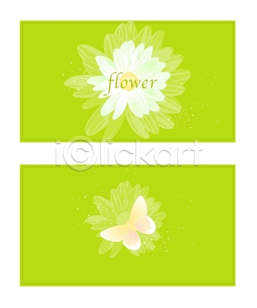 명함템플릿 배너템플릿 템플릿 5월 꽃 나비 데이지 명함 미니배너 식물 여름꽃 자연 탄생화