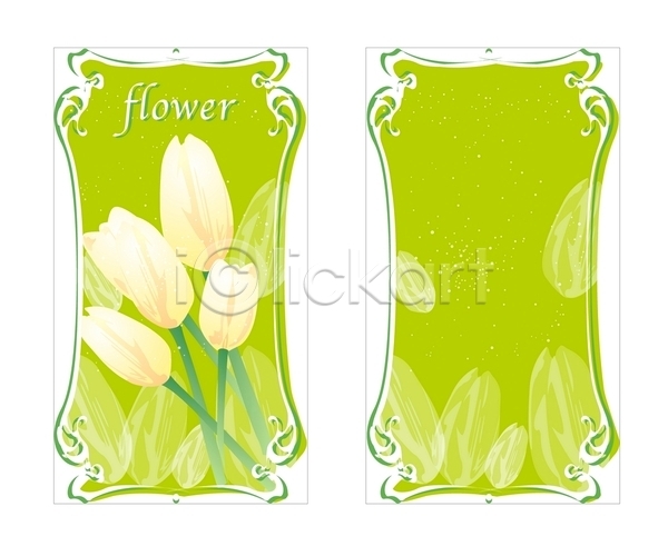 명함템플릿 배너템플릿 템플릿 4월 꽃 명함 미니배너 봄꽃 식물 자연 탄생화 튤립