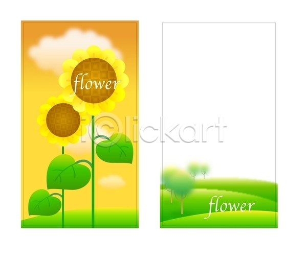 명함템플릿 배너템플릿 템플릿 꽃 명함 미니배너 식물 언덕 여름꽃 자연 해바라기