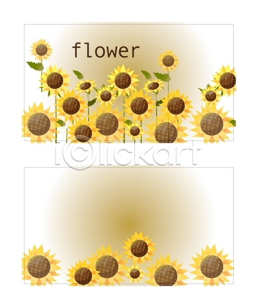 명함템플릿 배너템플릿 템플릿 꽃 명함 미니배너 식물 여름꽃 자연 해바라기