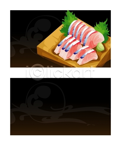명함템플릿 배너템플릿 템플릿 명함 미니배너 생선회 음식 일본음식