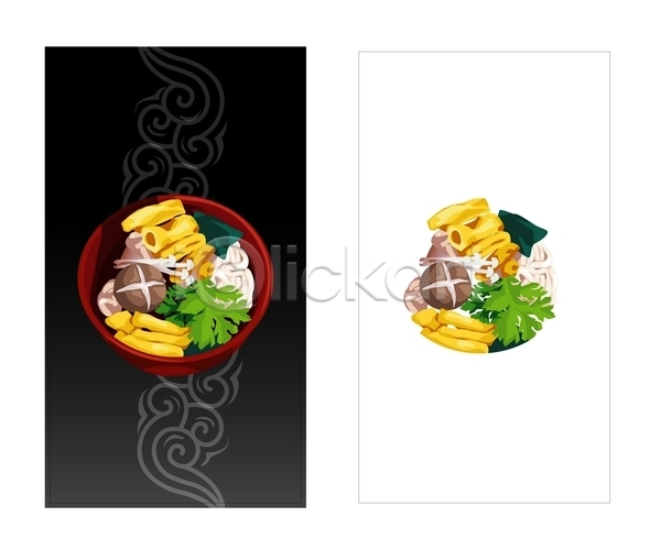 명함템플릿 배너템플릿 템플릿 면 면류 명함 미니배너 우동 음식 일본음식