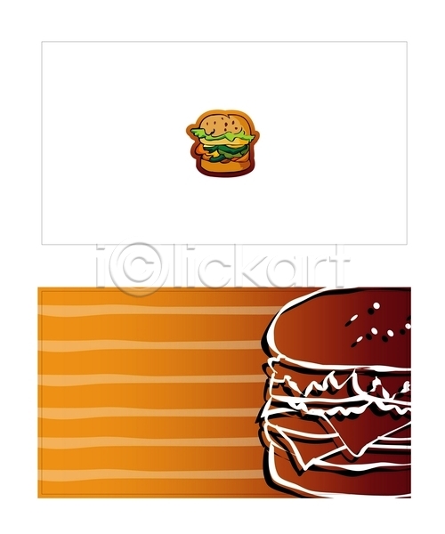 명함템플릿 배너템플릿 템플릿 명함 미니배너 음식 패스트푸드 햄버거