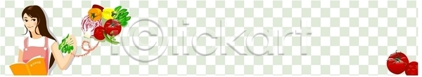 20대 사람 성인 성인만 성인여자만 성인여자한명만 성인한명만 여자 여자만 여자한명만 청년만 청년여자만 청년여자한명만 한명 배너템플릿 템플릿 가로배너 가사 요리 음식 채소 초록색 토마토 파프리카 현수막