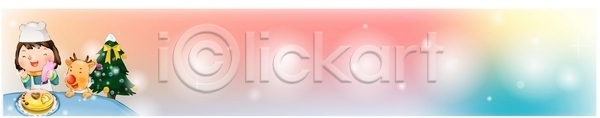 배너템플릿 템플릿 루돌프 음식 케이크 크리스마스 현수막