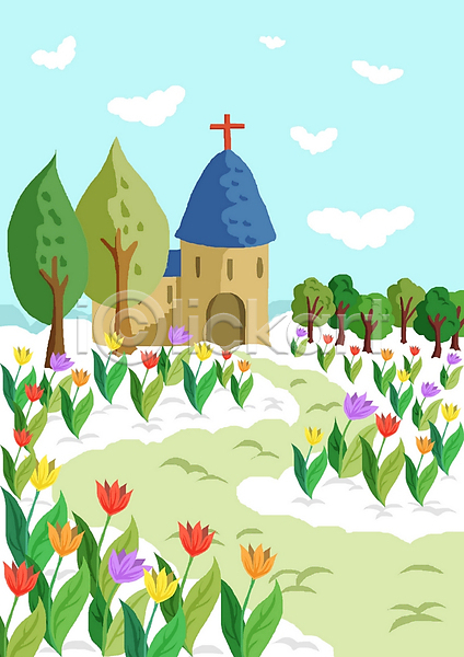 사람없음 PSD 일러스트 건축 교회 구름(자연) 기독교 꽃 꽃밭 나무 시설물 야외 종교 종교건축 종교시설 주간 튤립 하늘 현대건축