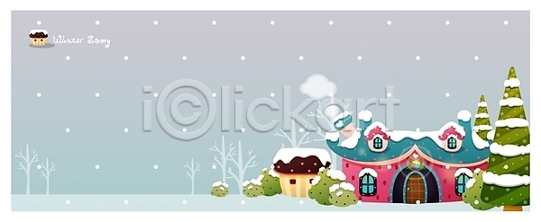 사람없음 EPS 일러스트 건축 겨울 겨울배경 계절 굴뚝 나무 눈(날씨) 백그라운드 사계절 시설물 야외 연기 자연 주택 풍경(경치) 하늘 현대건축