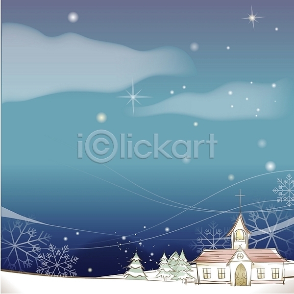 사람없음 EPS 일러스트 건축 겨울 겨울배경 계절 교회 나무 눈(날씨) 눈송이 밤하늘 백그라운드 별 사계절 시설물 야간 야외 자연 저녁 종교시설 풍경(경치) 하늘 현대건축