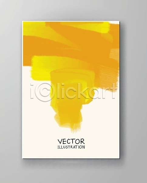 사람없음 EPS 일러스트 템플릿 해외이미지 그래픽 그림 노란색 디자인 미술 배너 백그라운드 벽 벽지 수채화(물감) 얼룩 엘리먼트 장식 종이 캔버스 페이지 페인트 포스터 해외202004