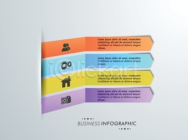 계획 마케팅 분석 성장 사람없음 EPS 아이콘 일러스트 템플릿 해외이미지 경영 그래프 레이아웃 배너 백그라운드 보고서 비즈니스 산업 설정 엘리먼트 인포그래픽 자료 정보 추상 컬러풀 통계 해외202004