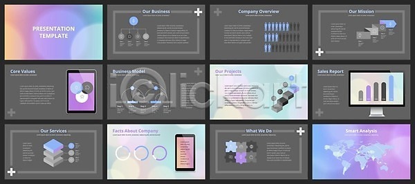 마케팅 EPS 소프트포커스 일러스트 템플릿 해외이미지 그래프 그래픽 디자인 레이아웃 리플렛 모양 미끄럼틀 발표 배너 백그라운드 보고서 보케 비즈니스 사인 웹 인포그래픽 정보 타임라인 페이지 해외202004 해외일러스트