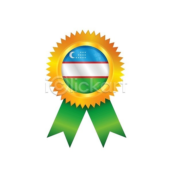 경쟁 사람없음 EPS 아이콘 일러스트 해외이미지 광택 깃발 라벨 리본 메달 배너 배지 상패 세계 심볼 아시아 우즈베키스탄 초록색 트로피 파란색 해외202004