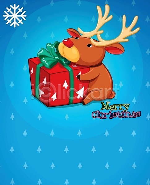 기쁨 축하 행복 사람없음 EPS 일러스트 해외이미지 계절 그래픽 그림 동물 디자인 리본 리빙 매듭 빨간색 사슴 상자 생물 순록 초록색 축제 크리스마스 테마 파란색 파티 해외202004