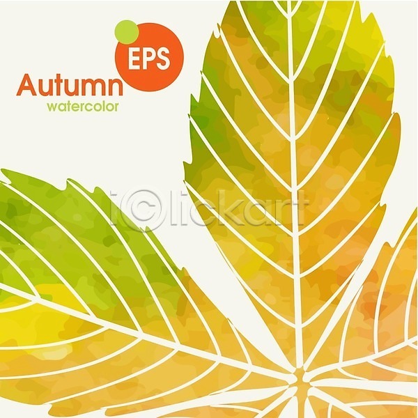사람없음 EPS 일러스트 해외이미지 가을(계절) 노란색 백그라운드 수채화(물감) 식물 잎 자연 초록색 해외202004