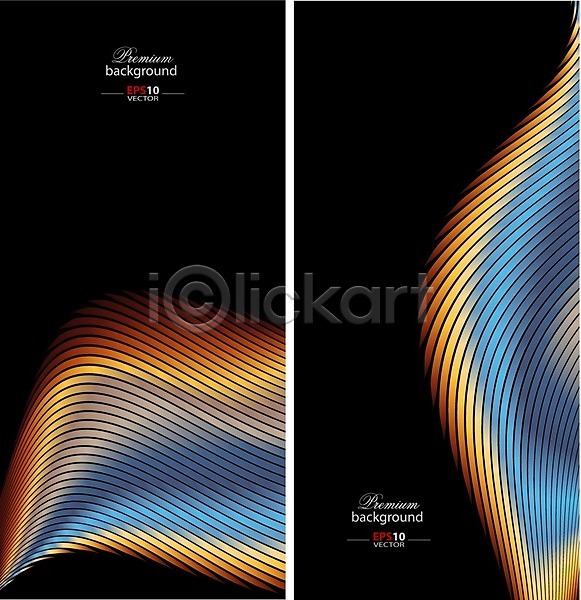 사람없음 EPS 일러스트 템플릿 해외이미지 검은색 곡선 그래픽 디자인 디지털 백그라운드 블러 빛 선 추상 컬러풀 해외202004