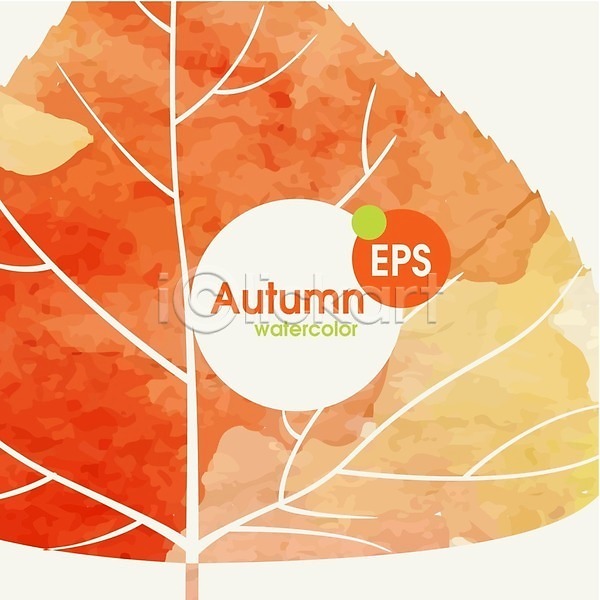 사람없음 EPS 일러스트 해외이미지 가을(계절) 노란색 백그라운드 빨간색 수채화(물감) 식물 잎 자연 해외202004