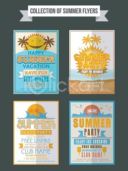 사람없음 EPS 일러스트 템플릿 해외이미지 노란색 무료이미지 배너 세트 야자수 여름(계절) 여름축제 여행 이벤트 정보 태양 파티 팜플렛 포스터 하늘색 해변 해외202004 휴가