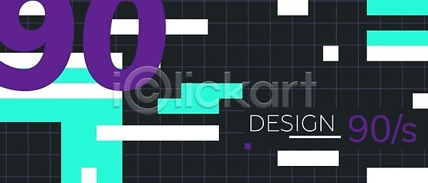 특별함 EPS 일러스트 템플릿 해외이미지 경사 고립 그래픽 네온 동영상 디자인 라벨 멤피스디자인 미술 배너 백그라운드 벽지 복고 분홍색 빛 선 수확 스타일 심볼 아날로그 엘리먼트 옛날 오디오 우주 유행 음악 장식 질감 추상 테이프 테크노 팝 패턴 펑키 포스터 해외202004 해외일러스트