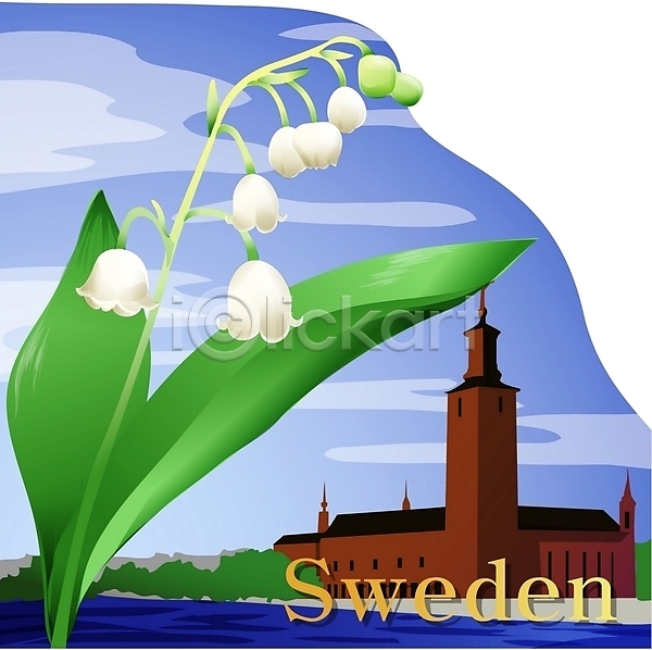 사람없음 EPS 일러스트 건물 국화 꽃 나라꽃 봄꽃 스웨덴 스톡홀롬 시청 시청(관공서) 식물 야외 여행 은방울꽃 자연 주간 클립아트 흰색