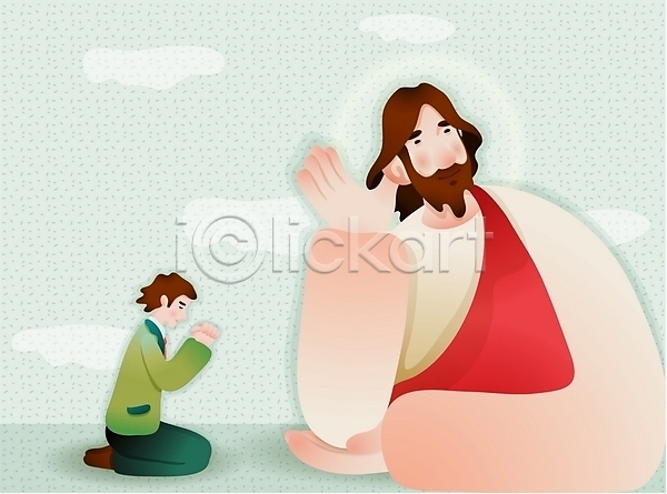 남자 남자만 두명 사람 EPS 일러스트 기도 기독교 듣기 들으심 성자 예수 종교캐릭터 캐릭터