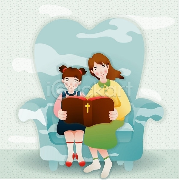 두명 사람 소녀(어린이) 어린이 여자 여자만 EPS 일러스트 가족 기독교 딸 성경 성자 십자가 엄마 의자 하늘