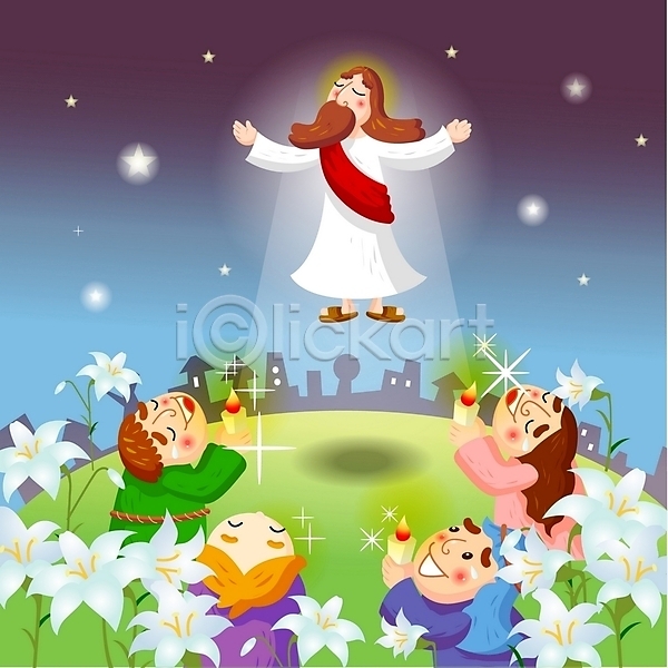 남자 사람 여러명 여자 EPS 일러스트 기독교 꽃 백합(꽃) 별 부활 빛 성자 야간 야외 예수 주택 촛불 하늘