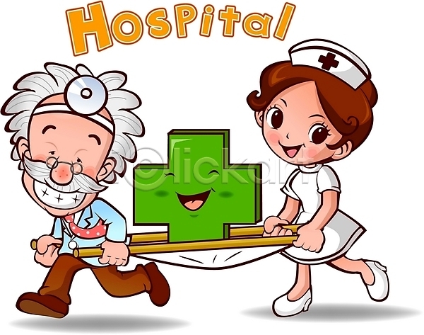 남자 두명 사람 여자 EPS 일러스트 간호사 들것 병원 의료기기 의사 의학 치료 캐릭터 홍보캐릭터