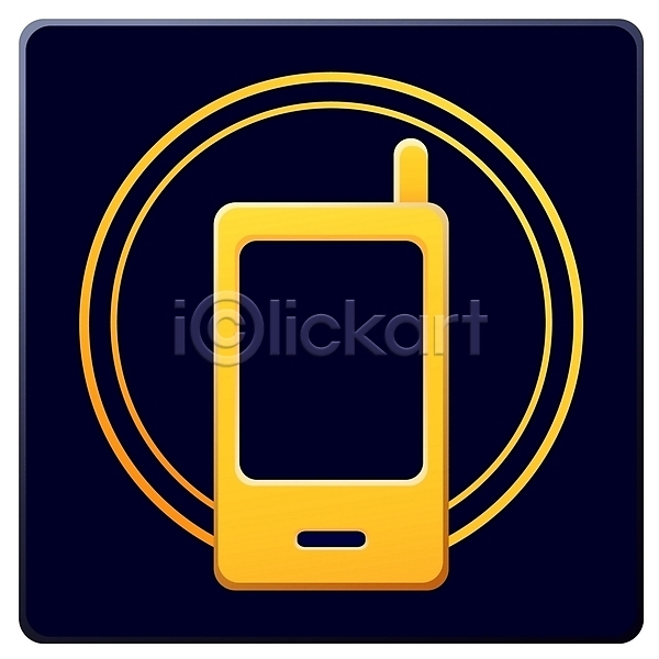 사람없음 EPS 심볼아이콘 아이콘 PDA 심볼 전자제품 통신기기 핸드폰
