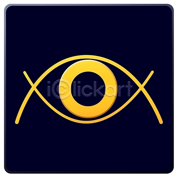 사람없음 EPS 심볼아이콘 아이콘 감각기관 눈(신체부위) 눈동자 심볼 안과 장기(의학)