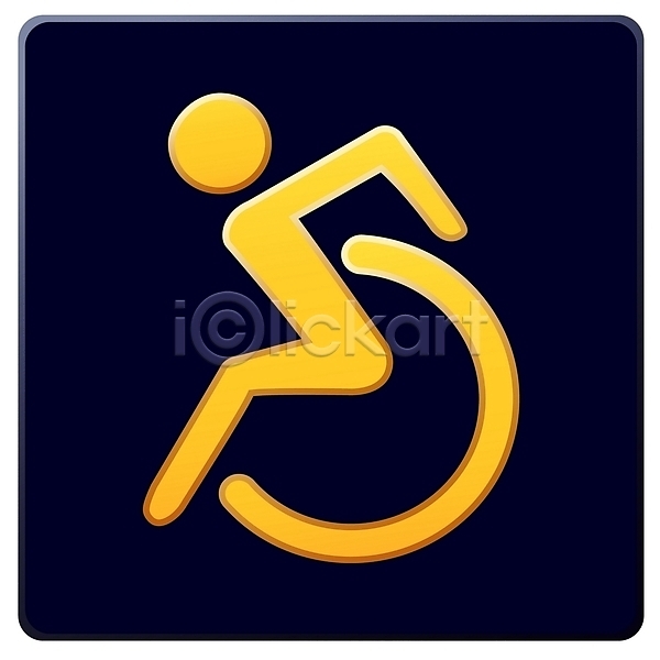 이동 사람없음 EPS 심볼아이콘 아이콘 심볼 의료기기 장애인 치료 환자 휠체어