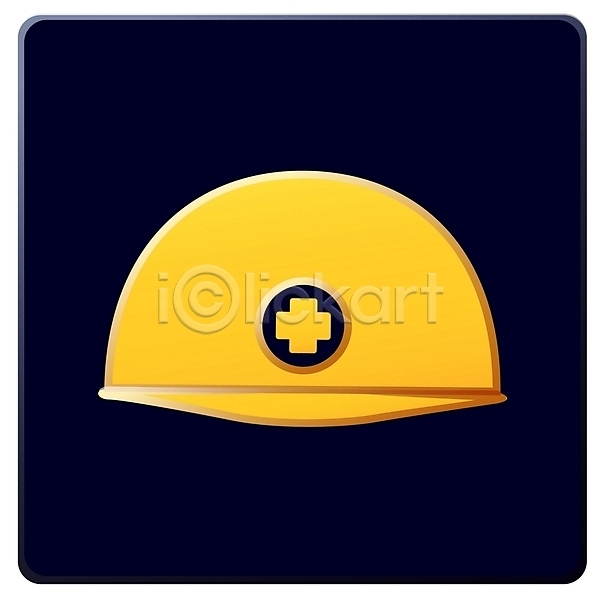사람없음 EPS 심볼아이콘 아이콘 공사 노동자 모자(잡화) 심볼 안전 안전모 안전제일 잡화 헬멧