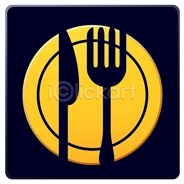 사람없음 EPS 심볼아이콘 아이콘 음식아이콘 나이프 레스토랑 생활용품 식당 식사 심볼 원형 음식 접시 포크
