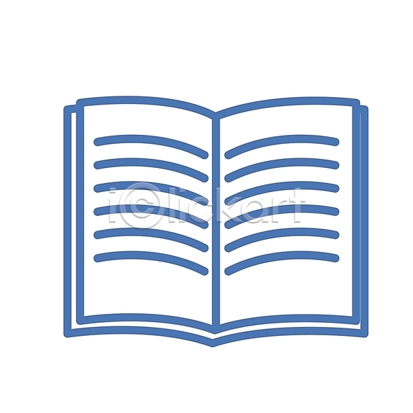 사람없음 EPS 심볼아이콘 아이콘 간행물 공책 교육 독서 문구용품 심볼 책 컬러 파란색