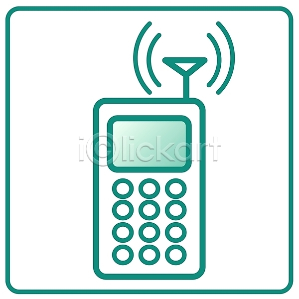 사람없음 EPS 심볼아이콘 아이콘 모바일 무선통신 심볼 안테나 전자제품 전파 초록색 컬러 통신 통신기기 핸드폰