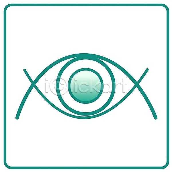 사람없음 EPS 심볼아이콘 아이콘 감각기관 눈(신체부위) 눈동자 심볼 안경점 안과 장기(의학) 초록색 컬러