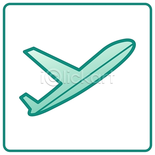 사람없음 EPS 심볼아이콘 아이콘 공항 교통 교통수단 대중교통 비행 비행기 심볼 여행 이륙 초록색 컬러 항공 항공교통
