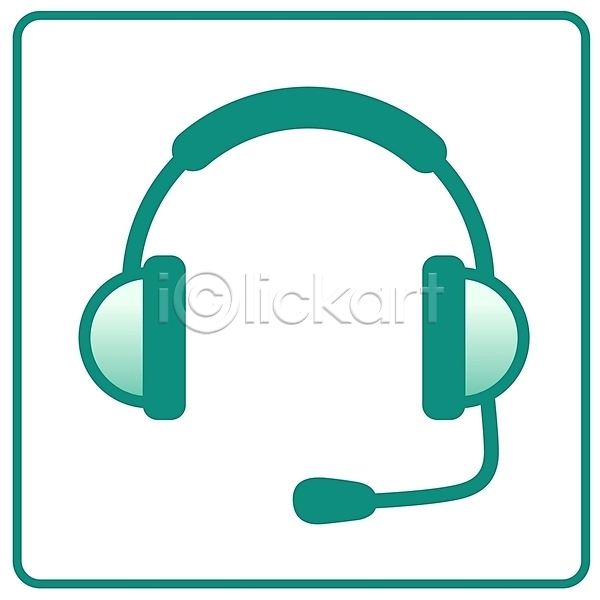 사람없음 EPS 심볼아이콘 아이콘 마이크 심볼 이어폰 전자제품 초록색 컬러 통신기기 헤드셋 헤드폰