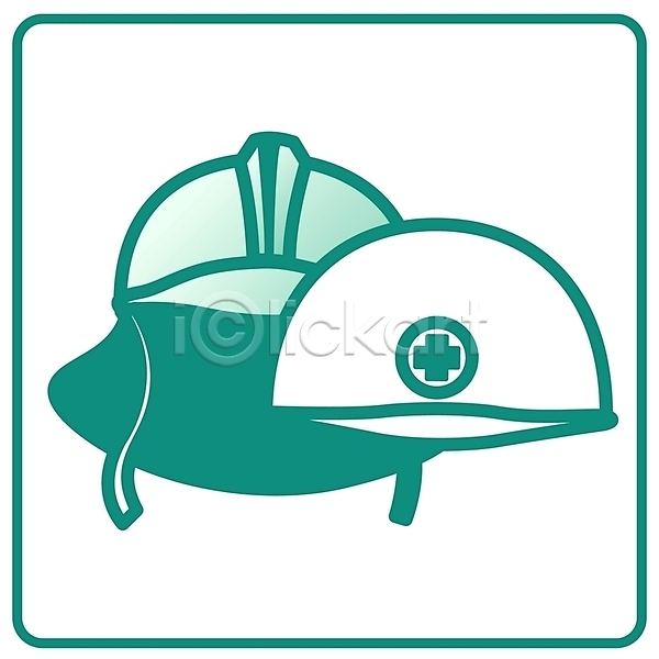 사람없음 EPS 심볼아이콘 아이콘 공사 노동자 모자(잡화) 소방관 심볼 안전 안전모 안전제일 잡화 초록색 컬러 헬멧