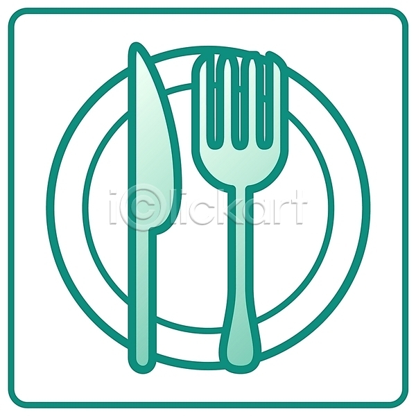 사람없음 EPS 심볼아이콘 아이콘 음식아이콘 나이프 레스토랑 생활용품 식당 식사 심볼 음식 접시 초록색 컬러 포크